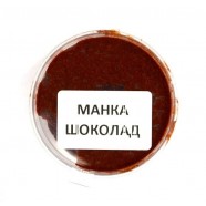 Манка для риби, готова насадкова, Art Fishing, 60 г, смак Шоколад
